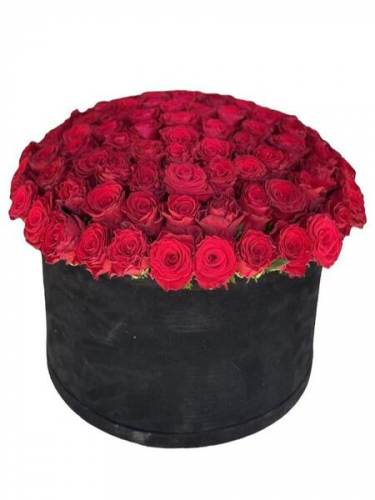 Yuvarlak Kutuda 101 Gül