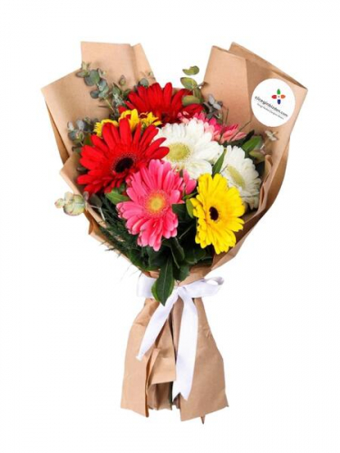 Renkli Gerbera Buketi